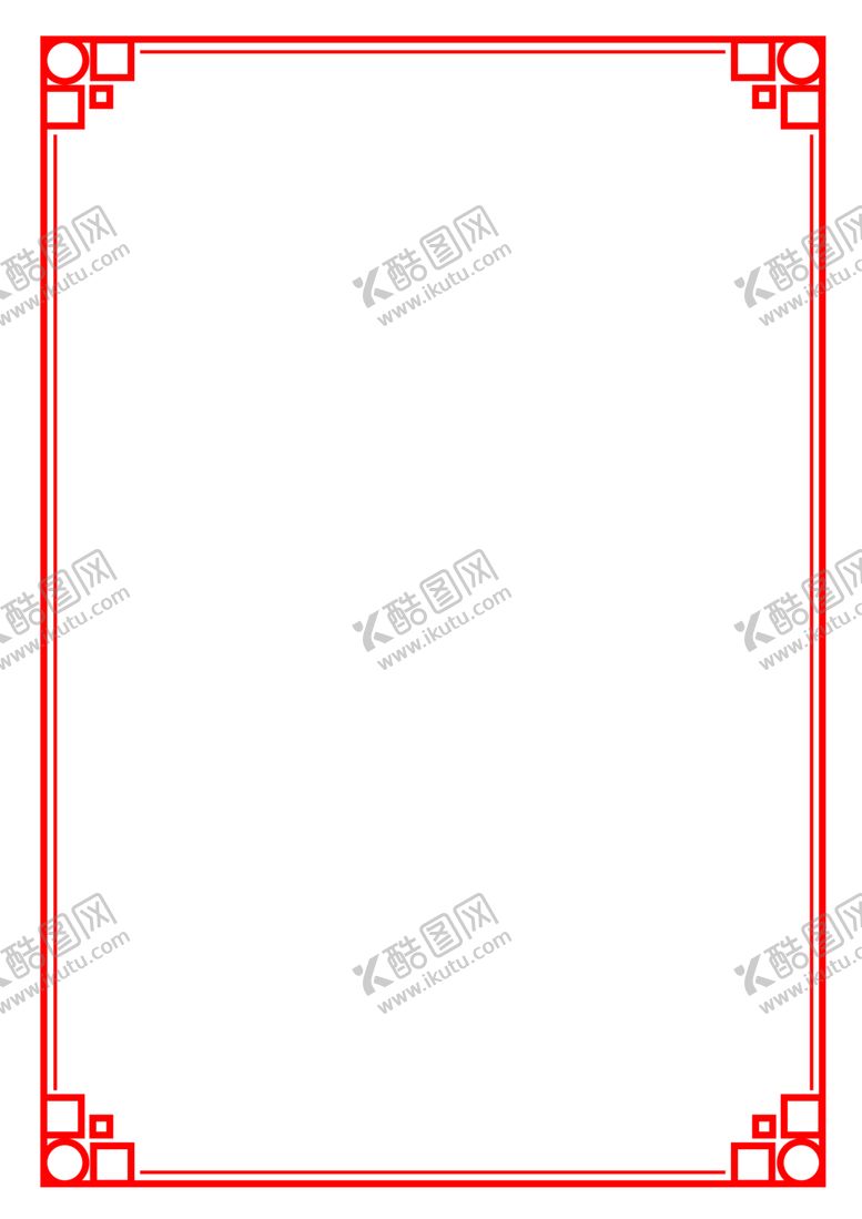 编号：28457305160318326219【酷图网】源文件下载-中国风边框