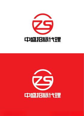 公司标识设计
