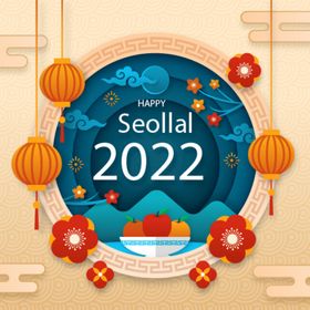 2022背景