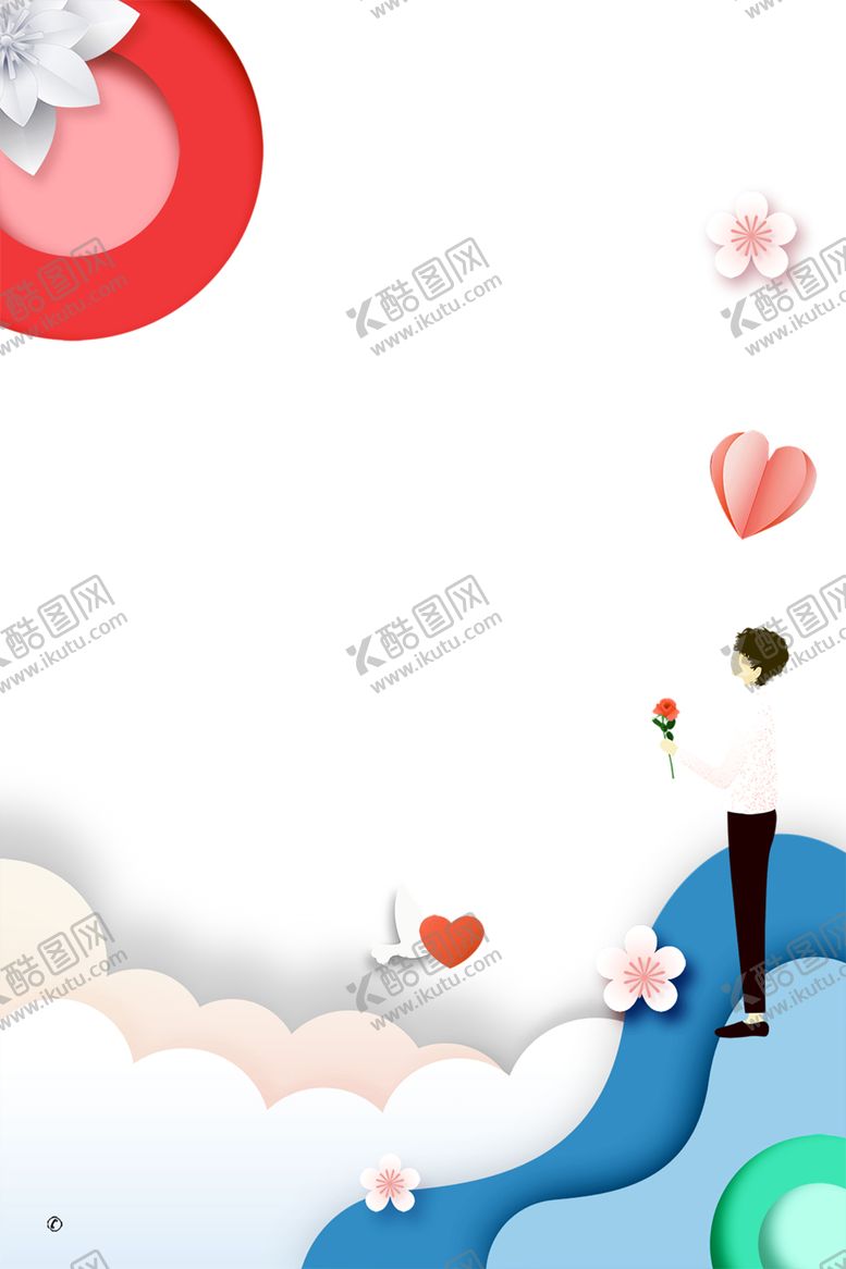 编号：42443607042328195882【酷图网】源文件下载-浪漫素材