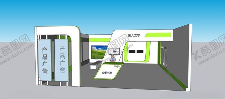 编号：30716702131803165394【酷图网】源文件下载-特装展厅