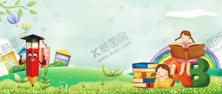 编号：90215810082304080258【酷图网】源文件下载-开学季         新学期