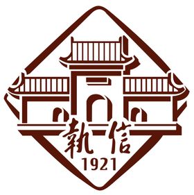 执信中学logo标志