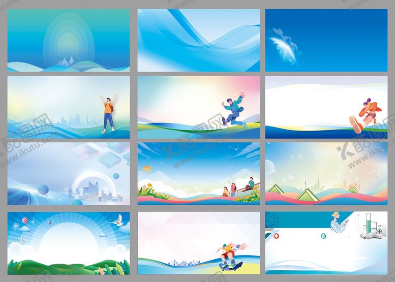 编号：26473110300654541393【酷图网】源文件下载-蓝色背景