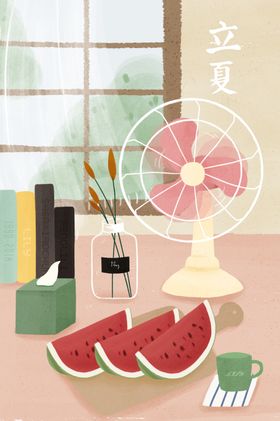 粉色复古夏天节气夏季立夏