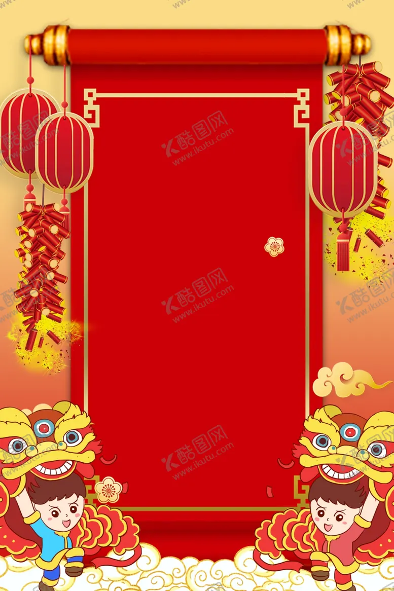 编号：91342106291039129909【酷图网】源文件下载-红色背景