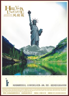 地产广告源文件