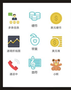 LOGO标识设计小符