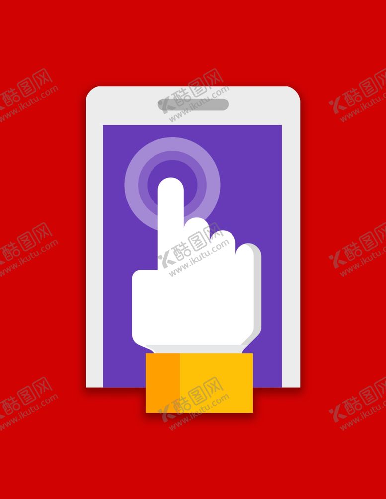 编号：72065201170646358155【酷图网】源文件下载-网页图标