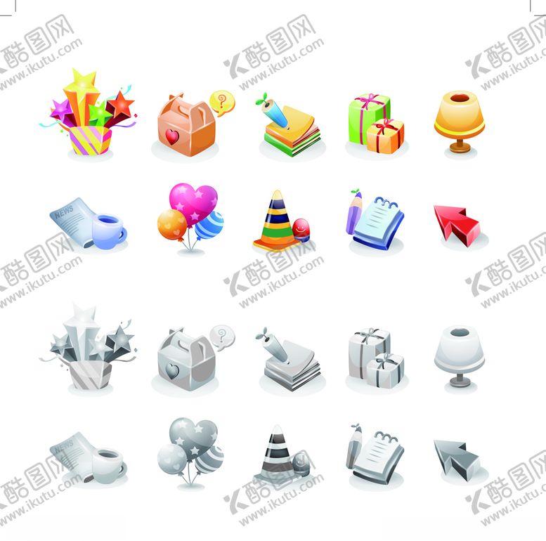 编号：18418709251354345060【酷图网】源文件下载-图标