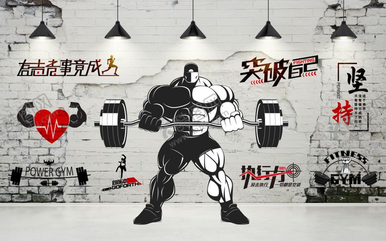 编号：30436209210722598336【酷图网】源文件下载-卡通背景墙