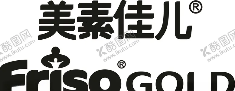 编号：67975106281432076916【酷图网】源文件下载-美素佳儿LOGO