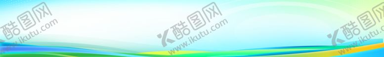编号：66562802141508558363【酷图网】源文件下载-渐变景色