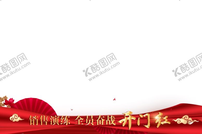 编号：27603512050211124696【酷图网】源文件下载-照片底边条边框