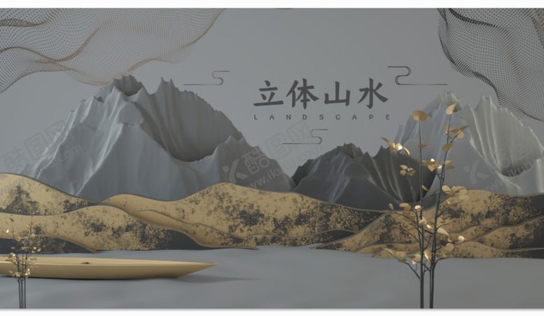 编号：20453809200953479012【酷图网】源文件下载-C4D模型黑金风格电商立体场景