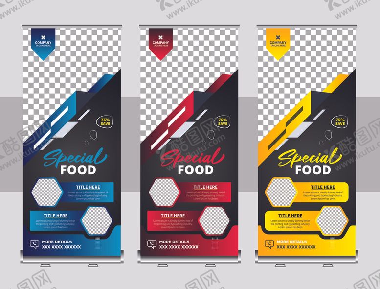 编号：59351010312239596877【酷图网】源文件下载-展架模版