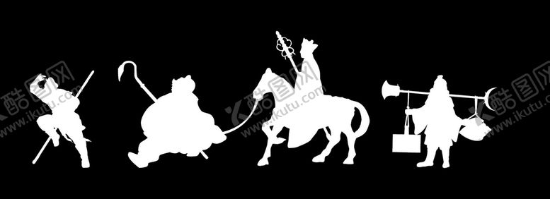 编号：71337403091746354218【酷图网】源文件下载-西游记-师徒四人