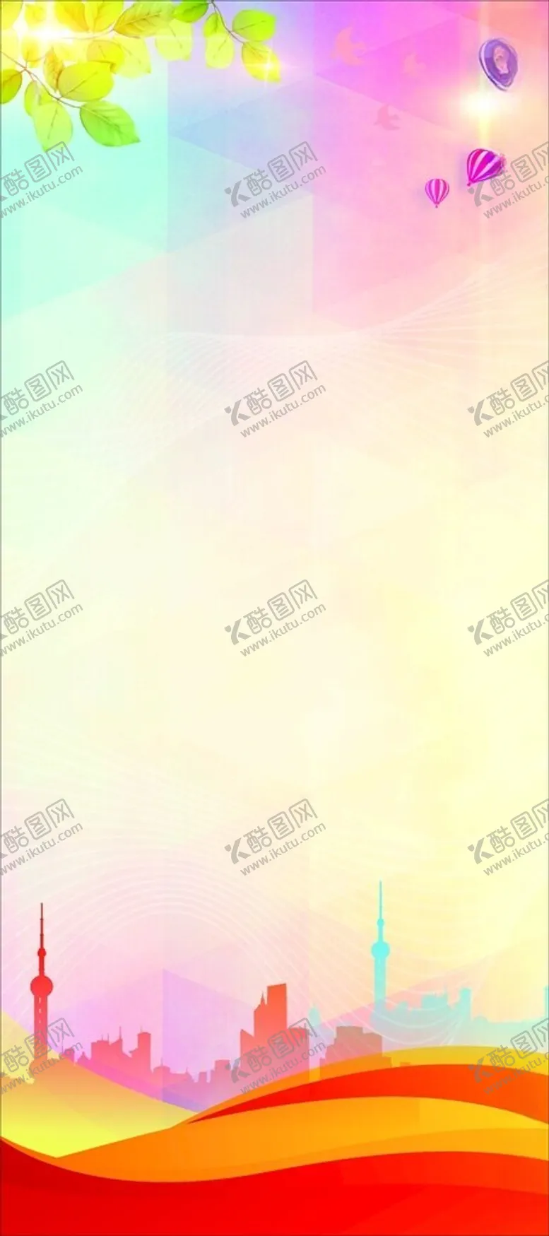 编号：24281312161201309334【酷图网】源文件下载-学校展架