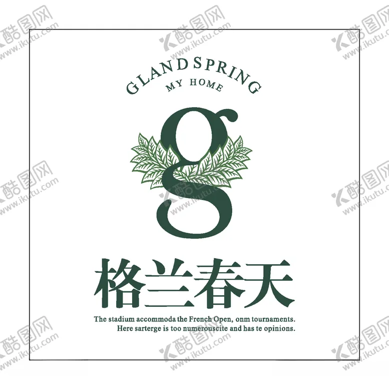 编号：87314204201542376785【酷图网】源文件下载-房地产logo