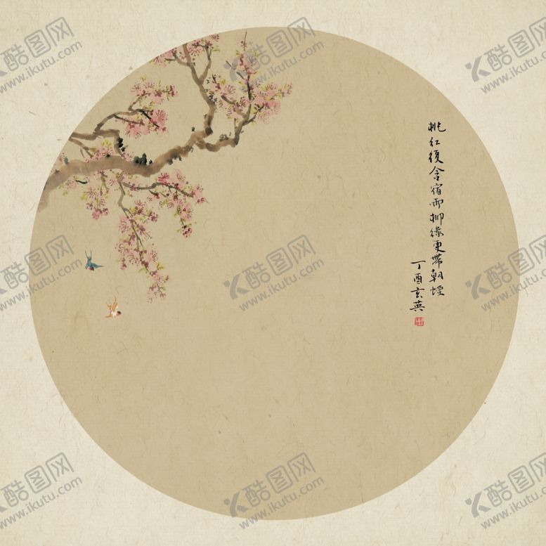 编号：51457710052330089541【酷图网】源文件下载-中国风工笔画背景