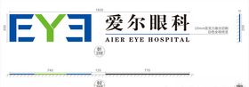 艾尔眼科物料资料