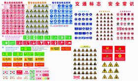多样格子图案素材集合