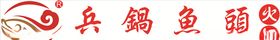 鱼头LOGO