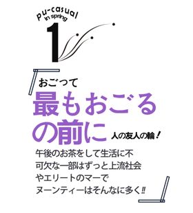 编号：01847509250135575137【酷图网】源文件下载-美人娇中国风文艺字体排版