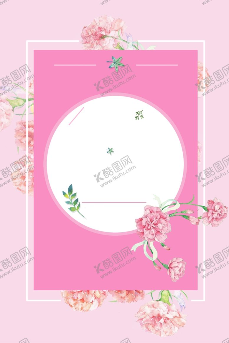 编号：40680111010555118475【酷图网】源文件下载-花卉边框