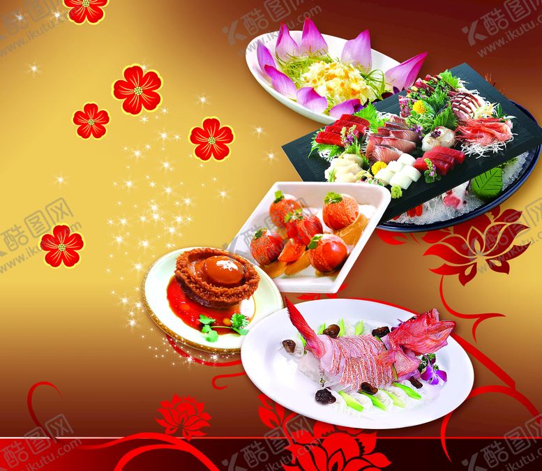 编号：37240109291007056820【酷图网】源文件下载-中餐美食火锅 