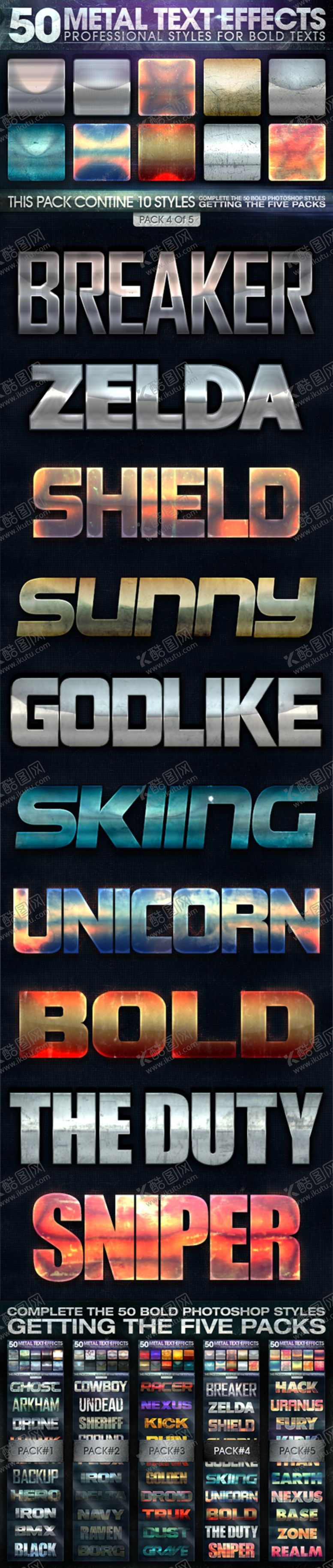 编号：56346509211741165281【酷图网】源文件下载-立体字样机