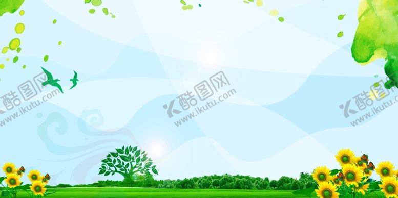 编号：32667805131802325816【酷图网】源文件下载-绿色城市背景