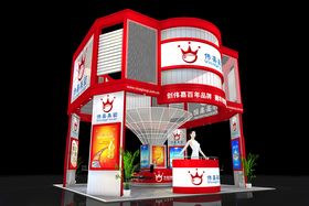 展览3D模型三面开口