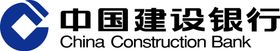 漳州建行LOGO