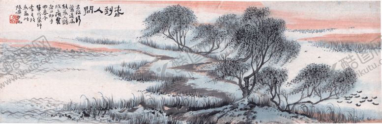 编号：42282906270809341872【酷图网】源文件下载-水墨山水国画风景