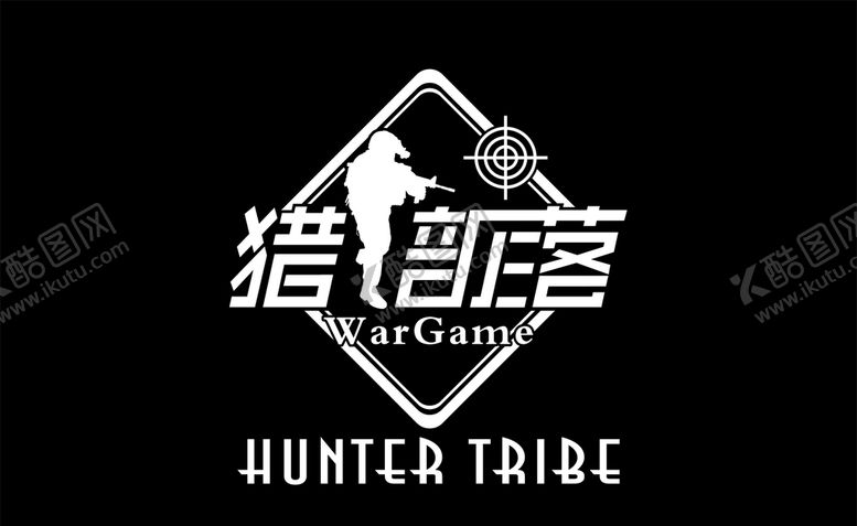 编号：20586404251657304393【酷图网】源文件下载-真人CSLOGO