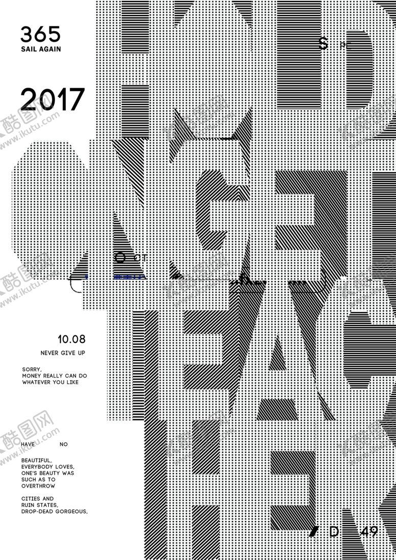 编号：51112910310202362942【酷图网】源文件下载-字母海报