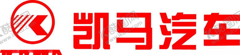 编号：96028105091432159212【酷图网】源文件下载-凯马汽车标志