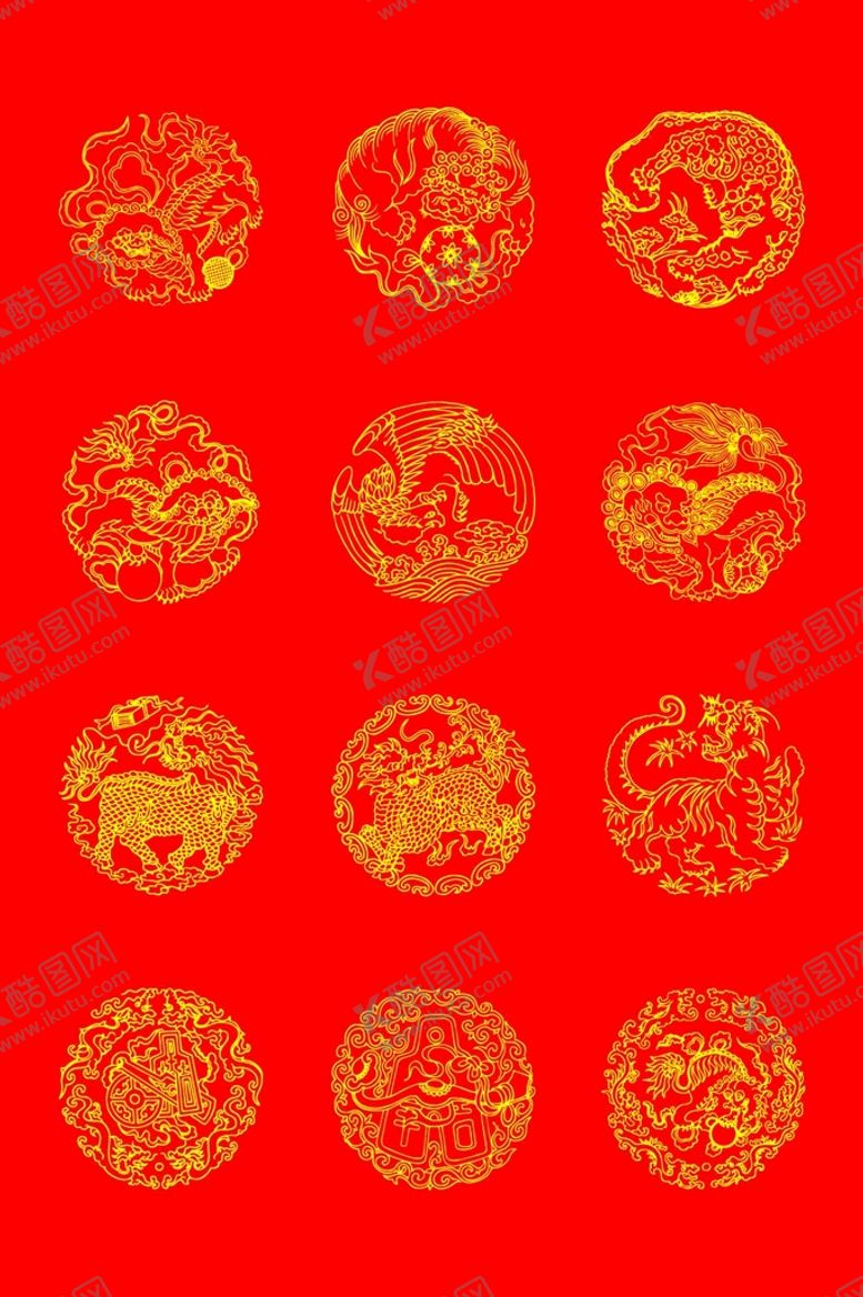 编号：51406309140012594389【酷图网】源文件下载-麒麟