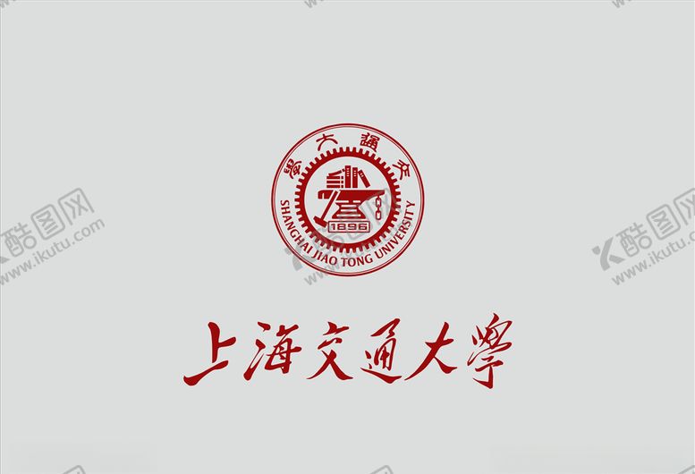 编号：56940406270941316443【酷图网】源文件下载-上海交通大学矢量logo
