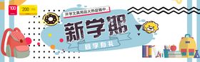 高中2019届1班