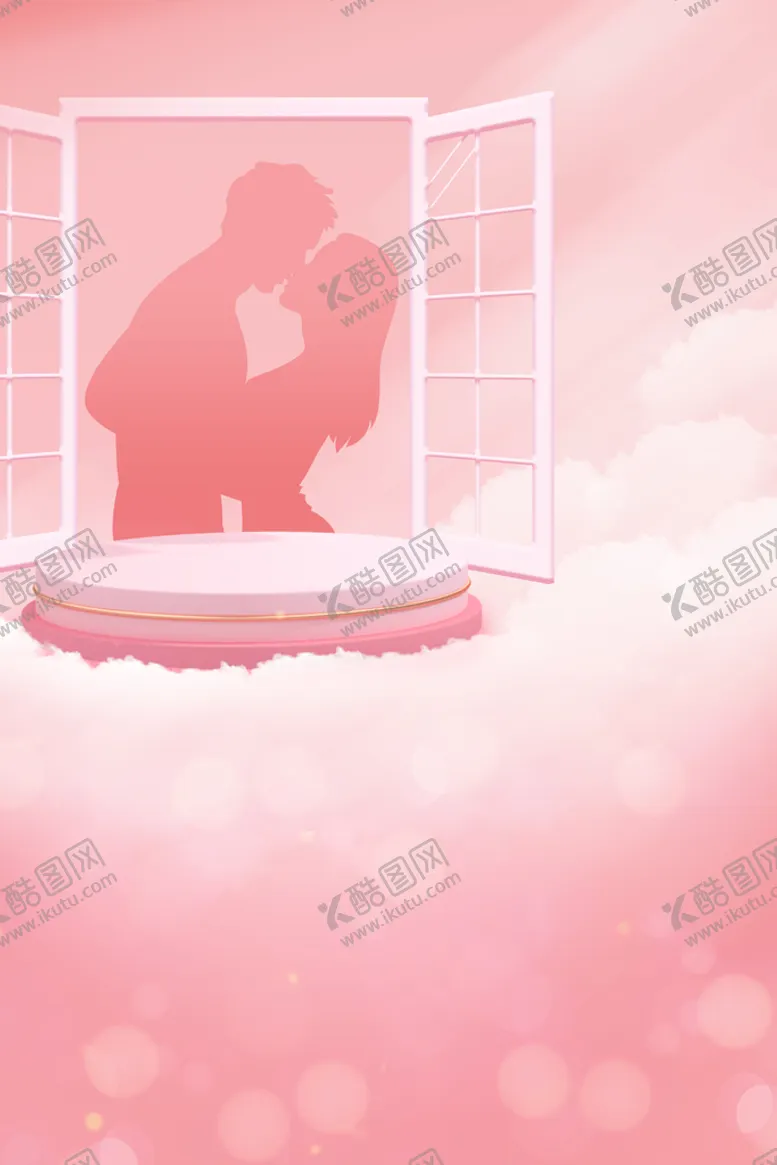 编号：17180211211417573750【酷图网】源文件下载-浪漫背景