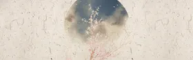 古风背景彩页展架国