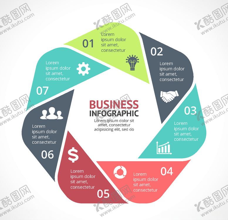 编号：52995910031252177131【酷图网】源文件下载-信息图表