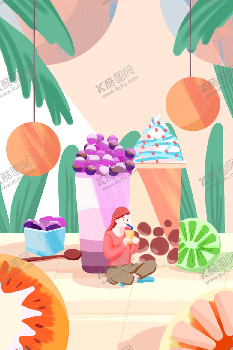 编号：30092411031345043511【酷图网】源文件下载-奶茶