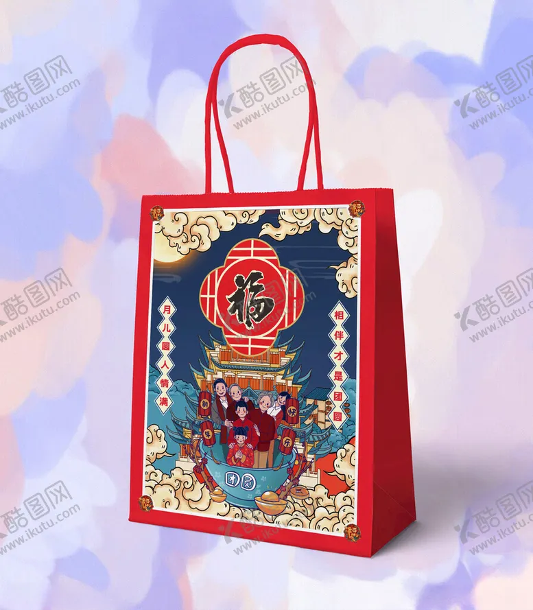 编号：23119202081822428972【酷图网】源文件下载-中秋食品包装袋