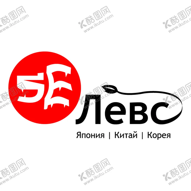 编号：89130709271131035083【酷图网】源文件下载-logo素材