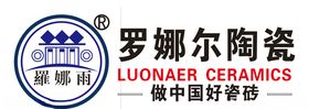 阿尔贝娜涂料