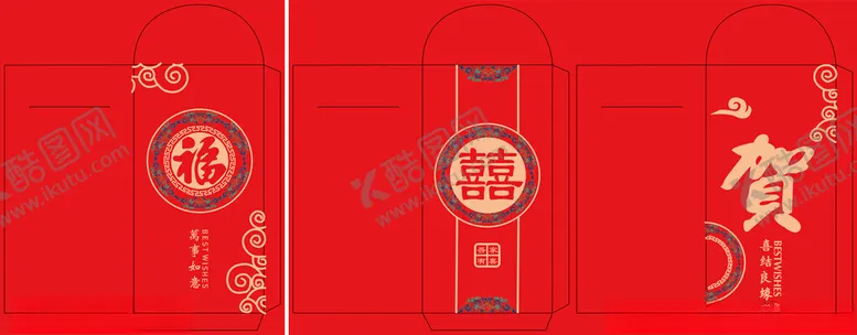 编号：48538402141626139420【酷图网】源文件下载-婚庆利是封新年红包