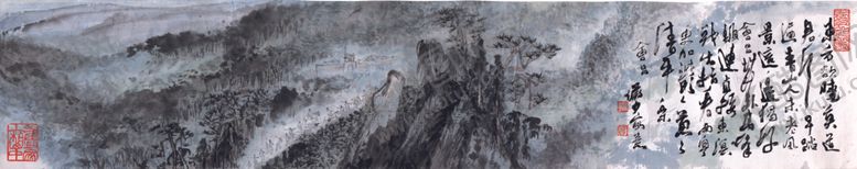 编号：52595309090153577298【酷图网】源文件下载-水墨山水国画风景